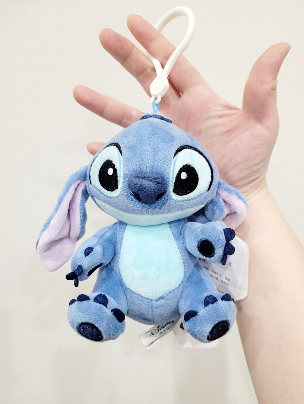 Brand New Disney Stitch Classic Plush Keychain